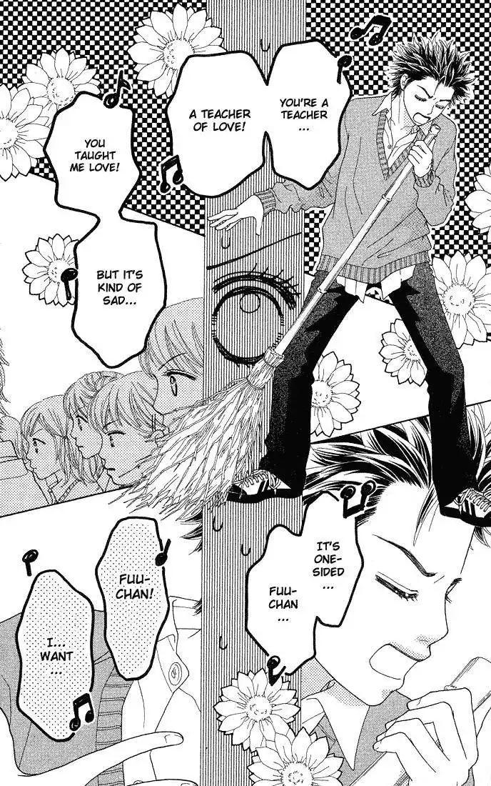 Parfait Tic Chapter 74 24
